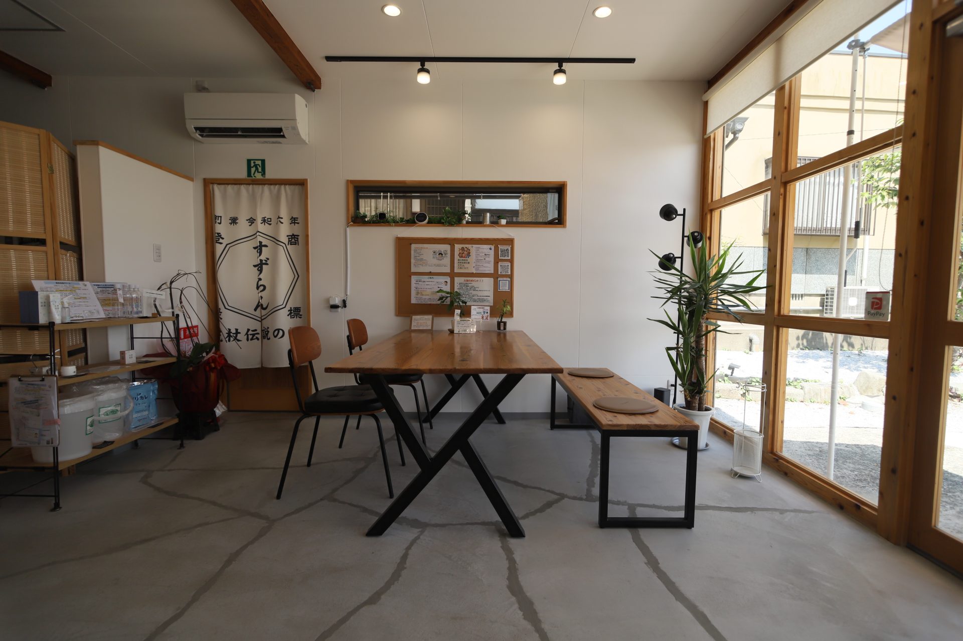 店舗イメージ